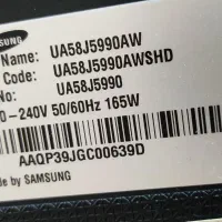 پنل سامسونگ