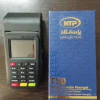 کارتخوان سیار 10 گردش اخر هرکارت Knmfe825