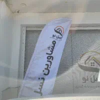 منشی و مشاور خانم