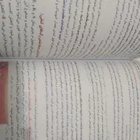 جزوات زیست دکتر عمارلو کنکور 1404|کتاب و مجله آموزشی|مرودشت, ژیان|دیوار