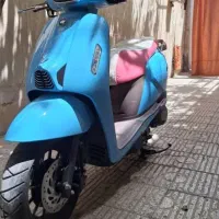 کیوجی 150