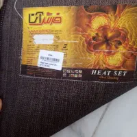 فرش آشپزخانه|فرش|ارومیه, |دیوار