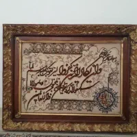 تابلو فرش دست بافت