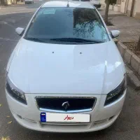 راناپلاس 1404خشک