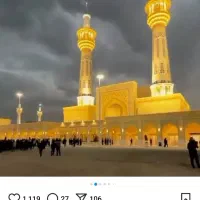 تور زمینی (ریلی) مشهد مقدس