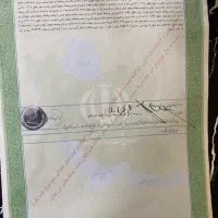 فروش-زمین-مسکونی