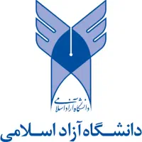 اخذ دیپلم تا دکتری در دانشگاه های سراسر کشور .