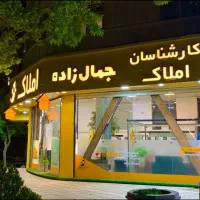 رهن-فوری-دوخواب-107-متر-آقایی