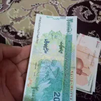 اسکناس های تزئینی|کلکسیون سکه، تمبر، اسکناس|تهران, صادقیه|دیوار