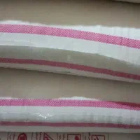 کود سفید بهاره