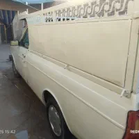 وانت بار فوری