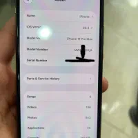 iPhone 11 promax|موبایل|ارومیه, |دیوار