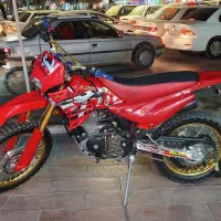 تریل بهپر ۱۴۰۳