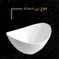 تولیدی ظروف سرامیکی عمده|ظروف سرو و پذیرایی|تهران, آذری|دیوار