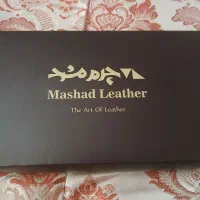 کیف چرم مشهد