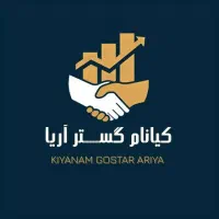 ثبت شرکت/تغییرات و...