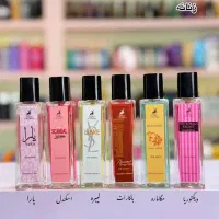 فروش ویژه لوازم آرایشی|آرایشی، بهداشتی، درمانی|پاکدشت, پاکدشت (مامازند)|دیوار