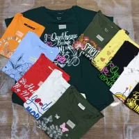 حراج زنانه یکجا