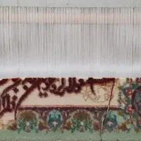 تابلو فرش|تابلو فرش|ارومیه, |دیوار