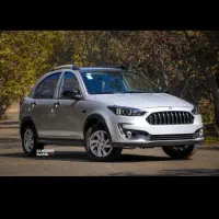 حواله اطلس S