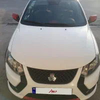 کوئیک grxفول