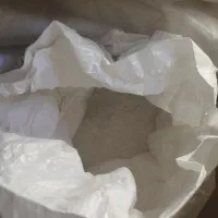 بتن پلیمری