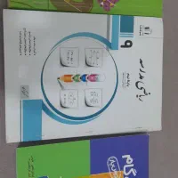کتاب های نهم جویا مجد ریاضی و علوم و گام به گام