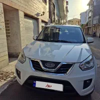 ام وی ام x33نیو