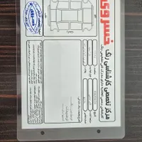 تارا v1 پلاس|خودرو سواری و وانت|قم, بکایی|دیوار