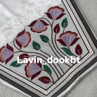 شلوار عربی|لباس|قشم, |دیوار