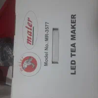 چای ساز مایر پلمپ|سماور، چایساز، قهوهساز|شیراز, شهرک رضوان|دیوار