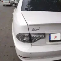 سورن پلاس 1401EF7