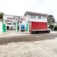 مسئول فنی و کنترل  کیفی