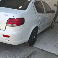 رانا پلاس ،ارتقاع یافته