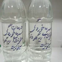 درمان سرماخوردگی و آنفولانزا با معجون گیاهی