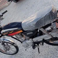 موتور مزایده 125
