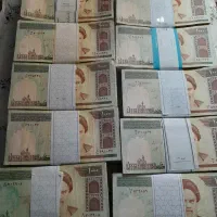 17 میلیون  پول نقد نو