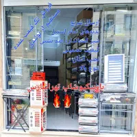 کبابپز استیل گازی 70سانت باربیکیو پایه چدن|اجاق گاز و لوازم برقی پختوپز|تهران, تهرانپارس شرقی|دیوار