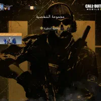 اکانت کالاف (حضورری) یا ( واسطه معتبر)|کنسول، بازی ویدئویی و آنلاین|مشهد, رده|دیوار