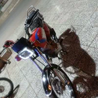موتور200 مدل ۹۵