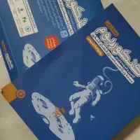 بسته ویژه شبیه سازی فضای کنکور