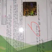 مگان ۸۹ اتومات فرانسه|خودرو سواری و وانت|تهران, خواجه نظام الملک|دیوار