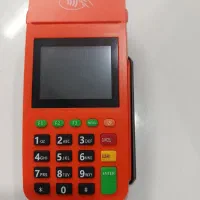 فروش کارتخوان سیار نقد و اقساط دارای کالا برگ