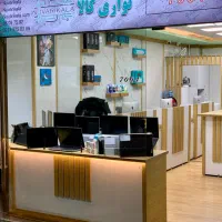 عرضه لپتاپ های اداری و صنعتی تعداد + تکی