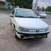 پارس دوگانه شرکتی