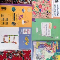 کتاب کمک آموزشی کنکور تجربی