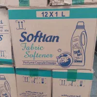 نرم کننده لباس سافتلن یک لیتری|مواد شوینده و دستمال کاغذی|تهران, هرندی|دیوار