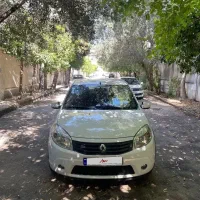 ساندرو اتومات (بیرنگ)مدل ۹۵