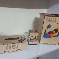 ست سطل آشغال و جامدادی و دستمال کاغذی