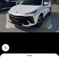 فروش لاماری|خودرو سواری و وانت|کرمانشاه, |دیوار